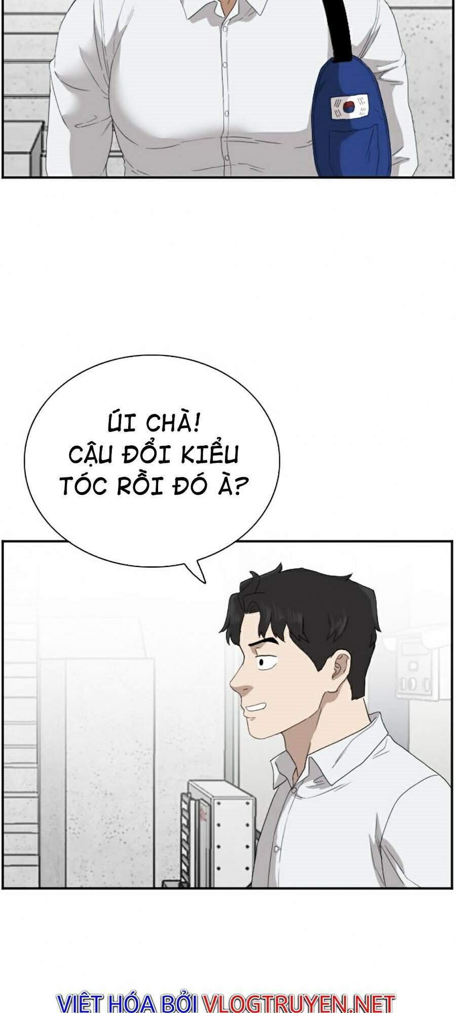 Chương 67