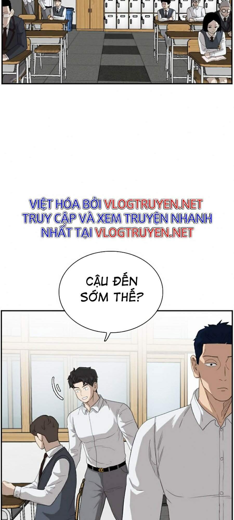 Chương 67