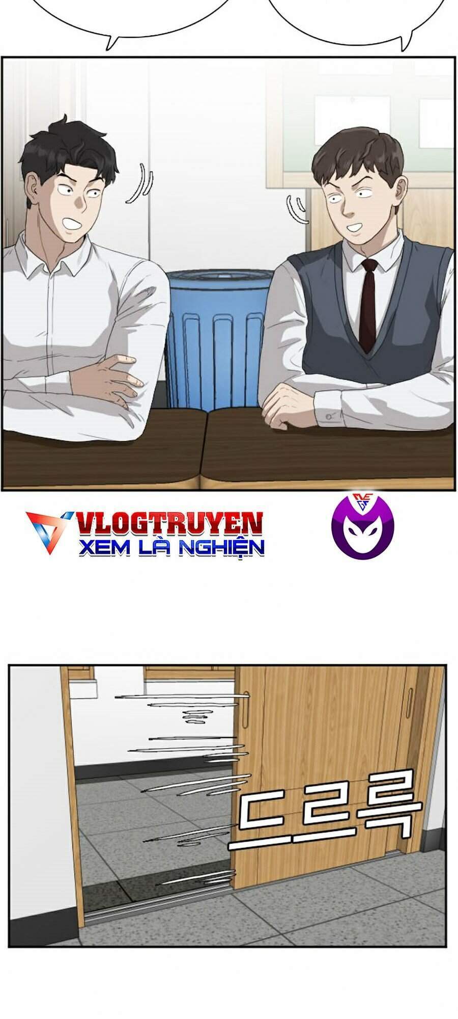 Chương 67