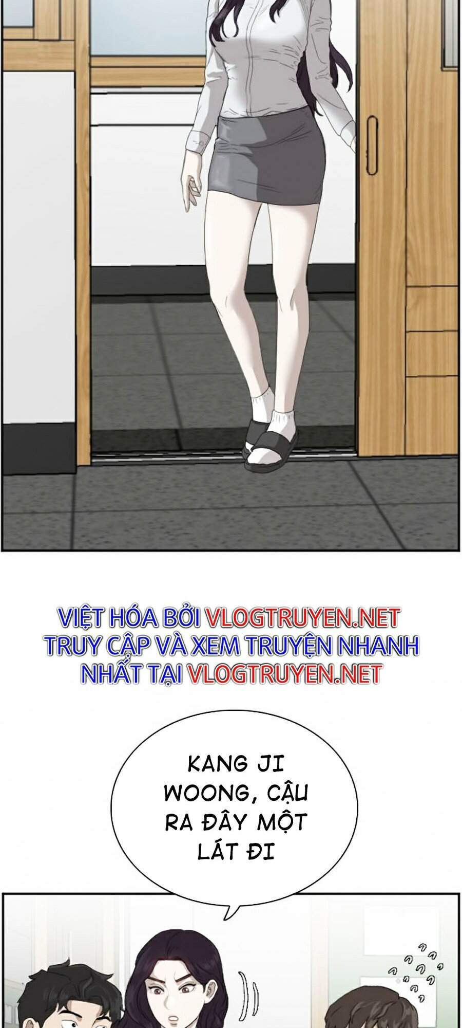 Chương 67