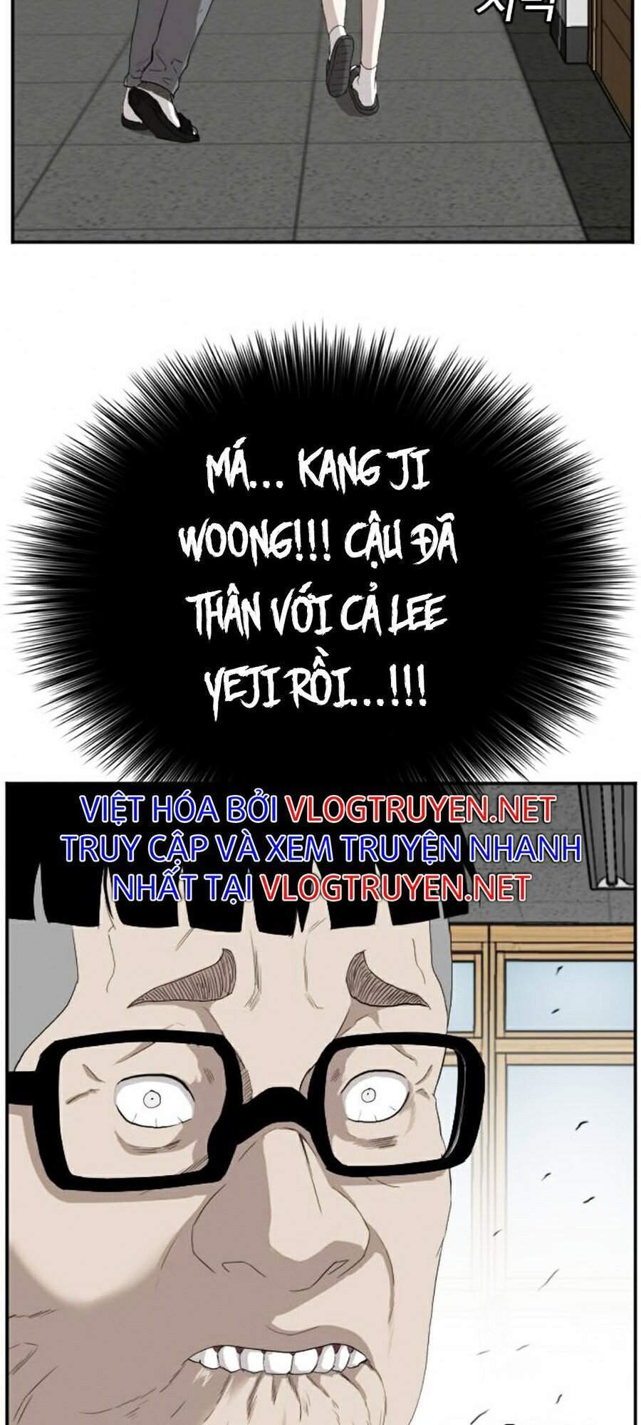Chương 67