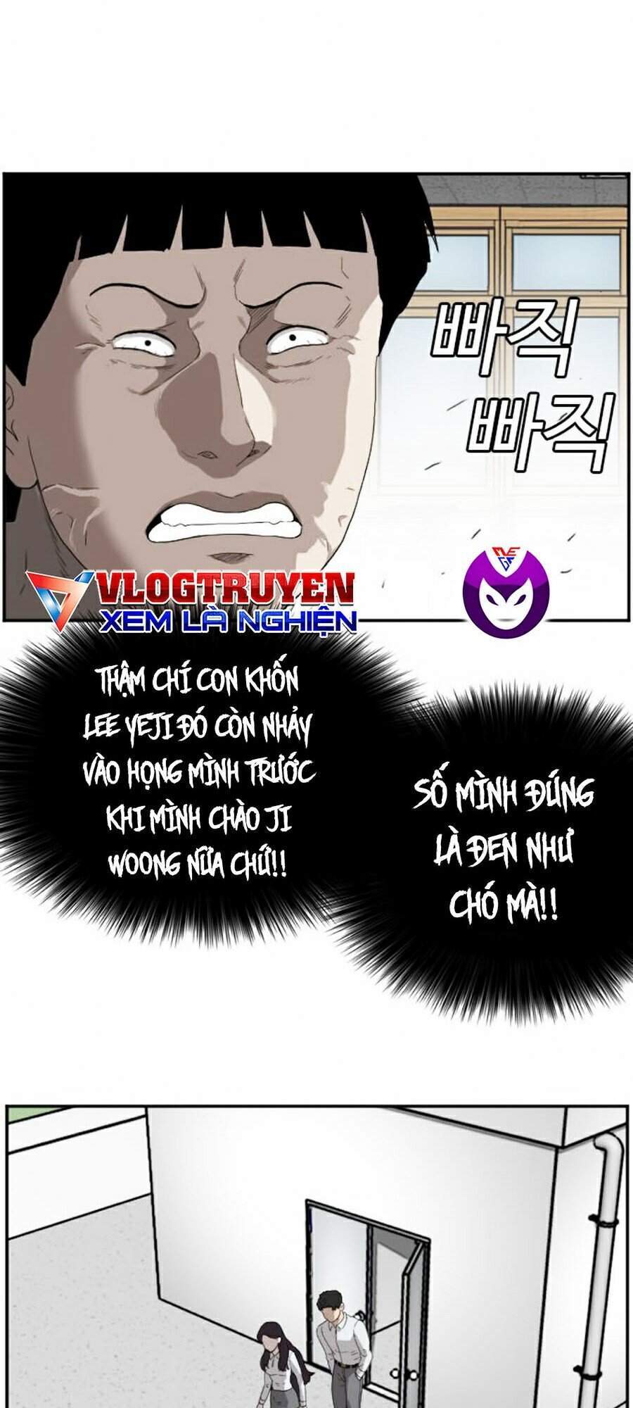 Chương 67