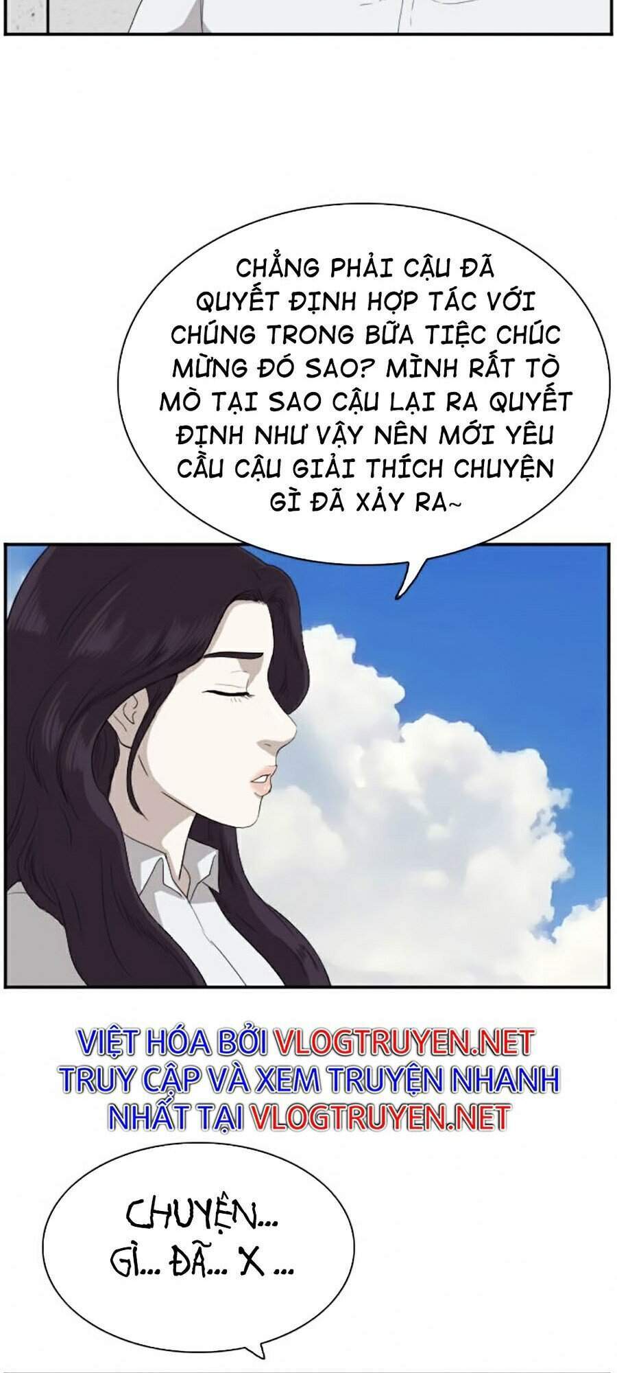 Chương 67