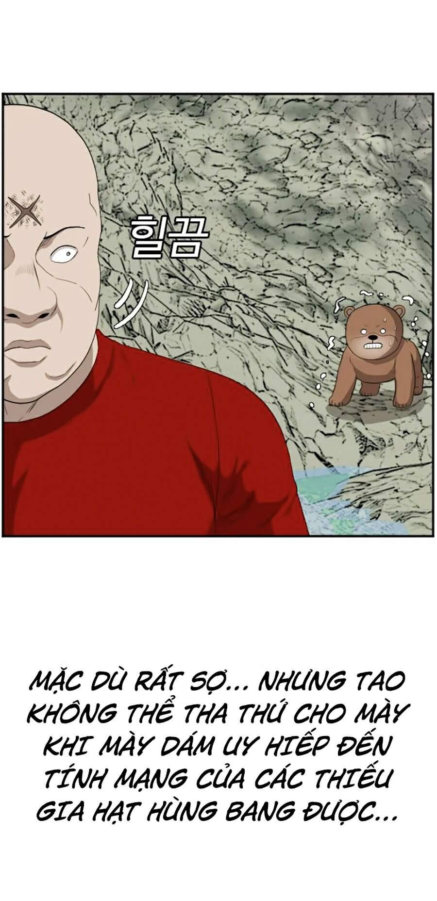 Chương 69
