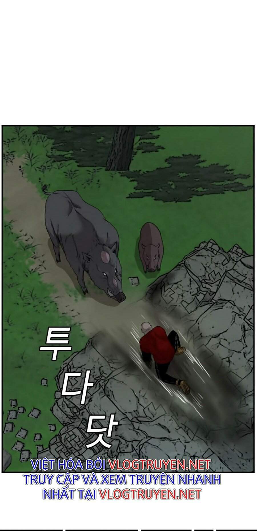 Chương 69