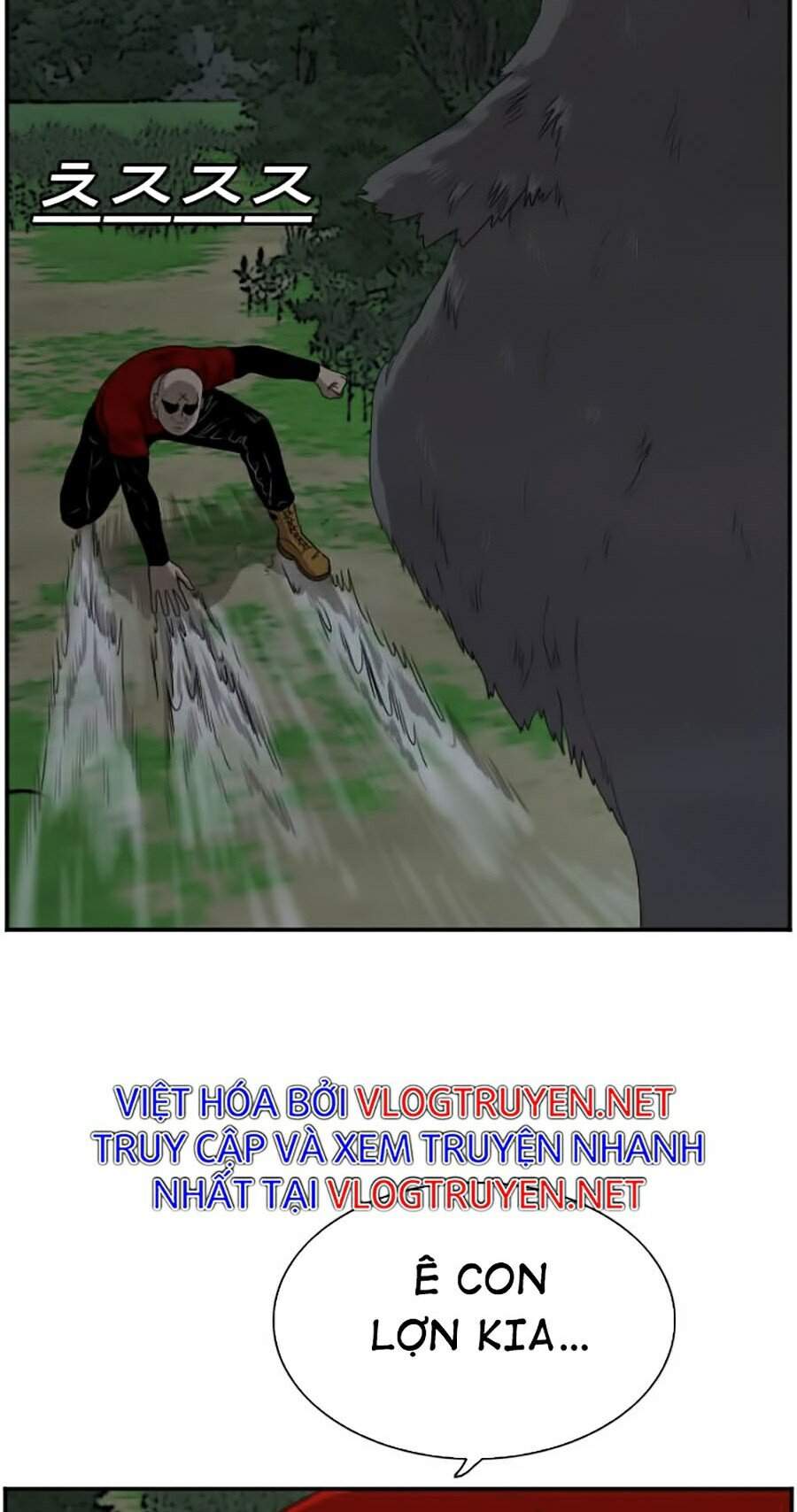 Chương 69