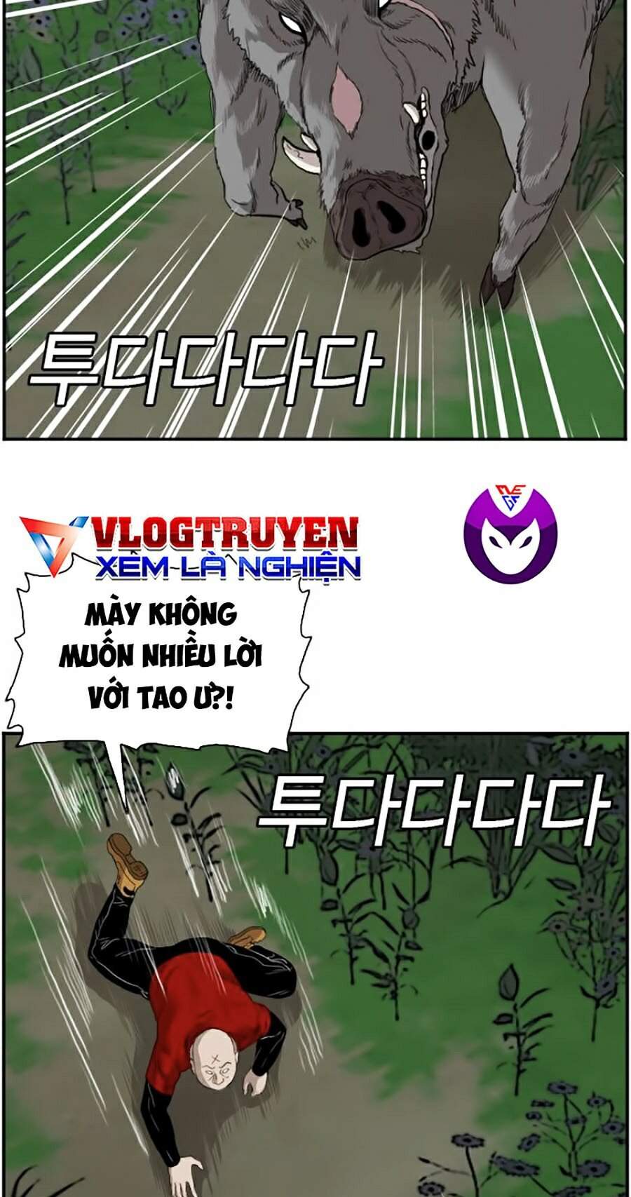 Chương 69