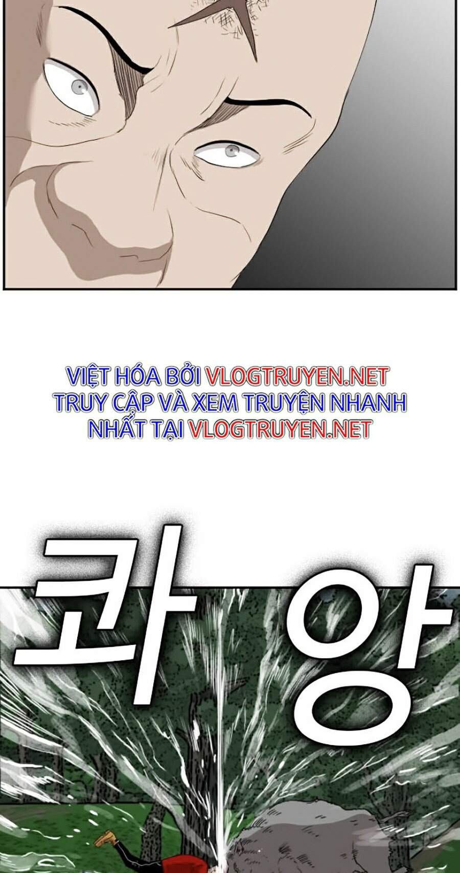 Chương 69