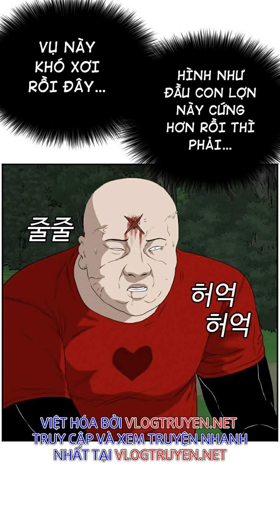 Chương 69