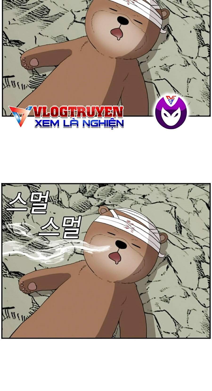 Chương 69