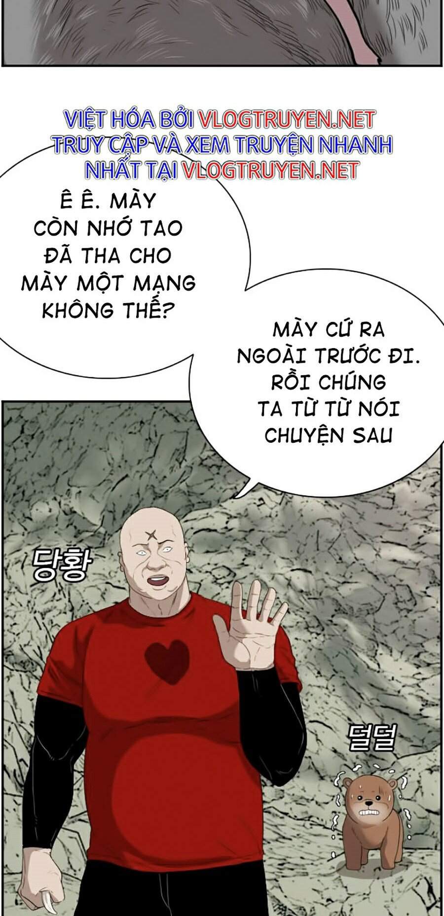 Chương 69