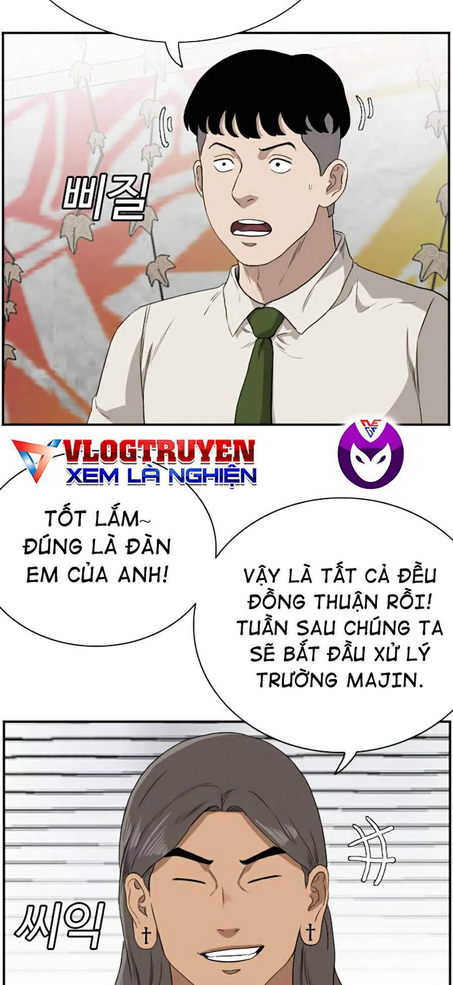 Chương 70