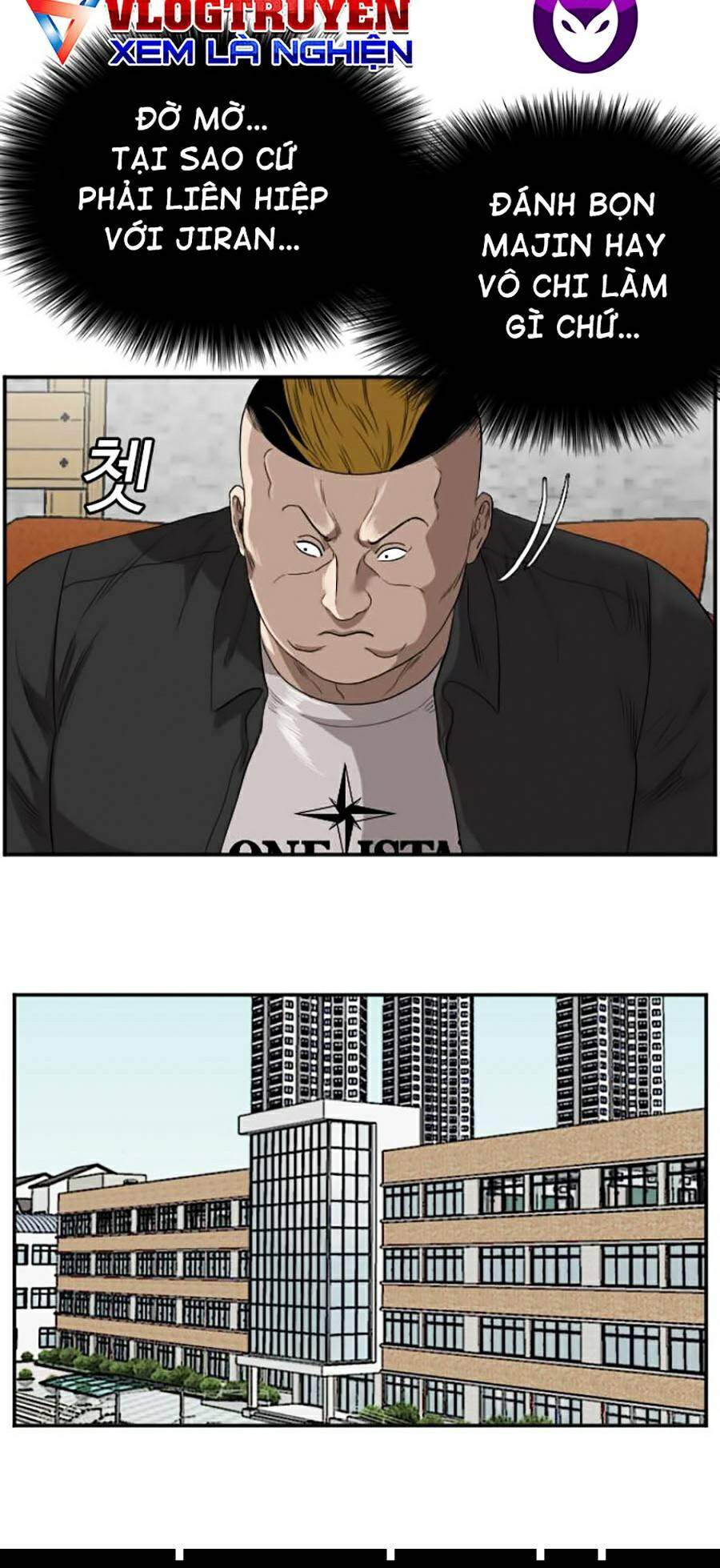 Chương 70