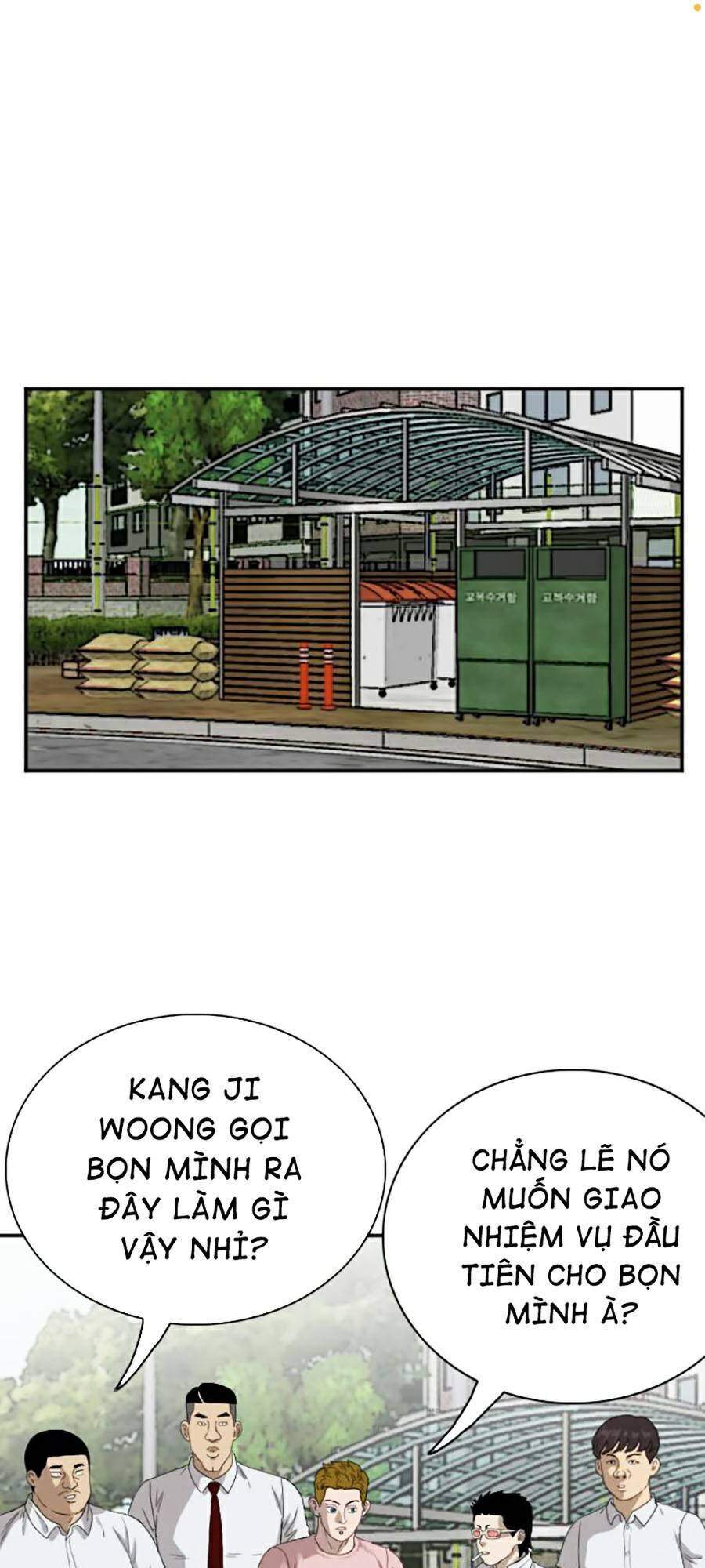 Chương 70