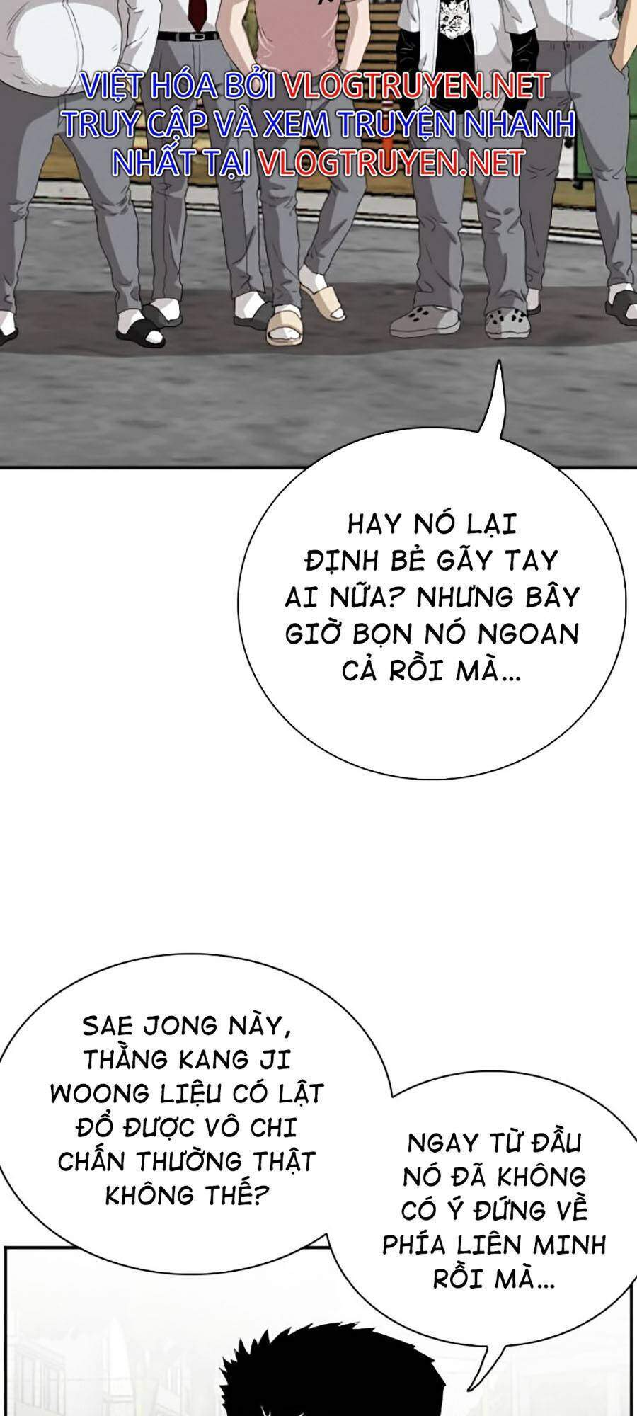 Chương 70