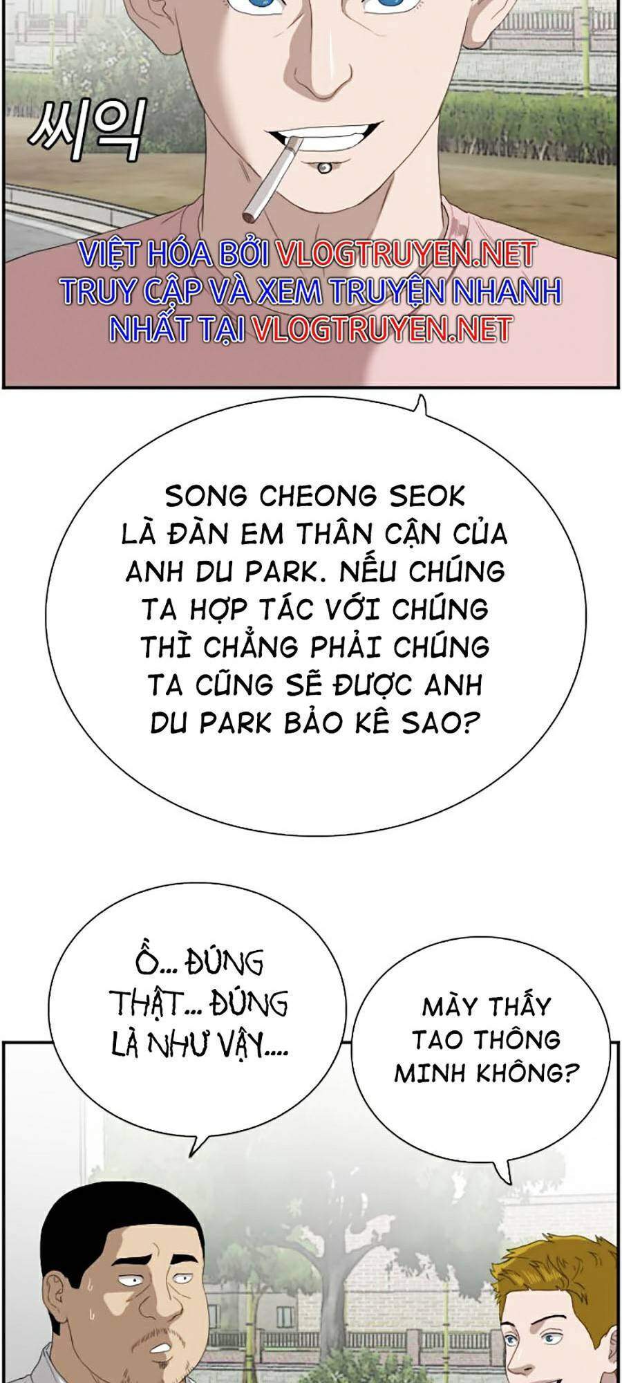 Chương 70