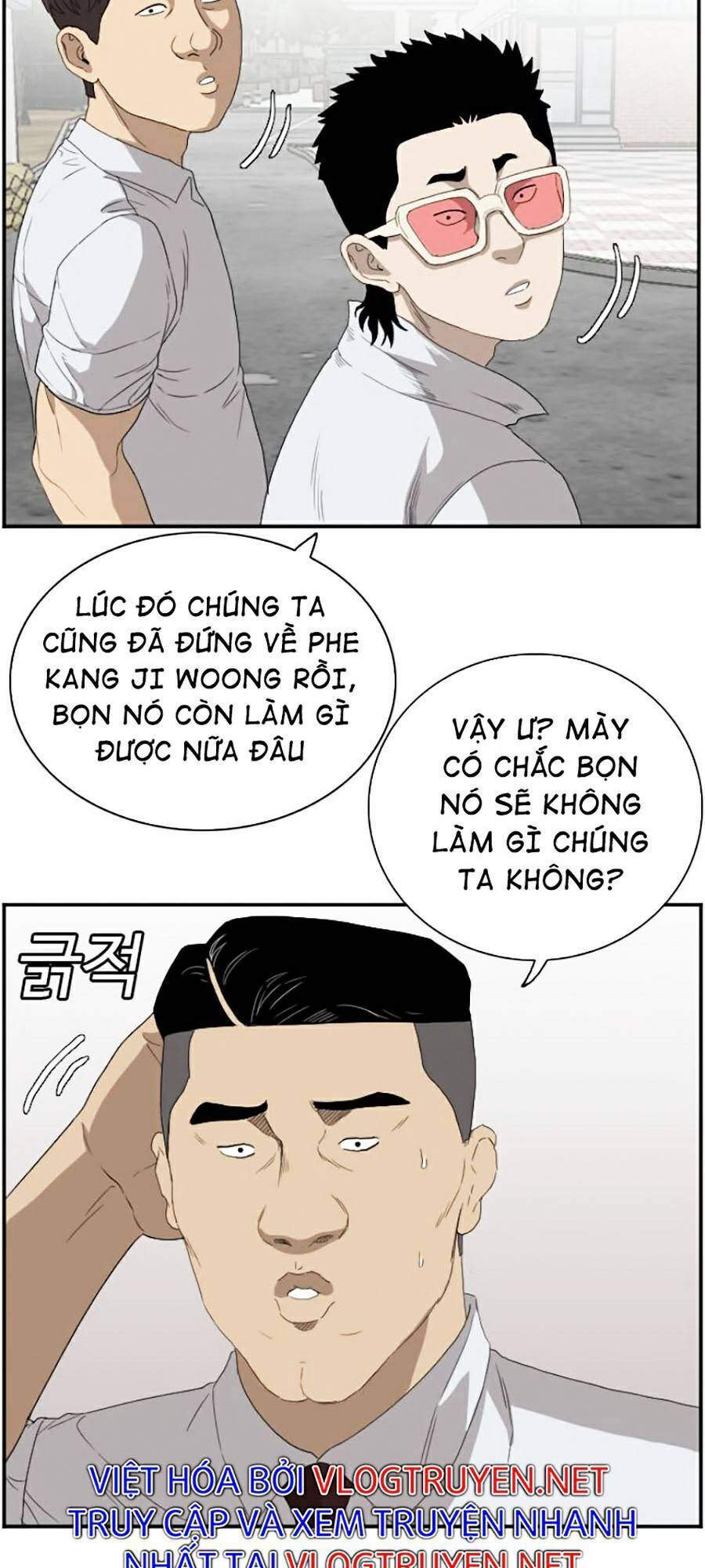 Chương 70