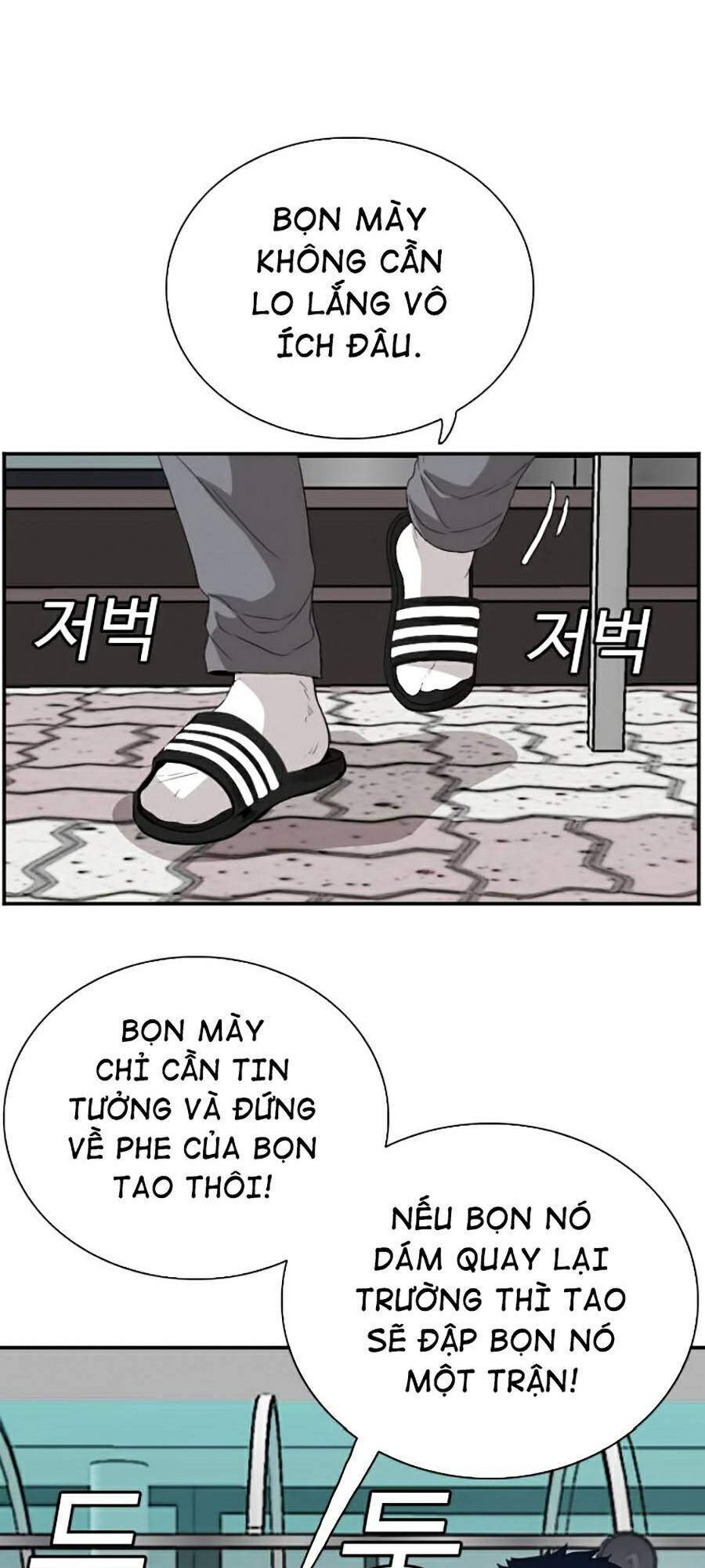 Chương 70