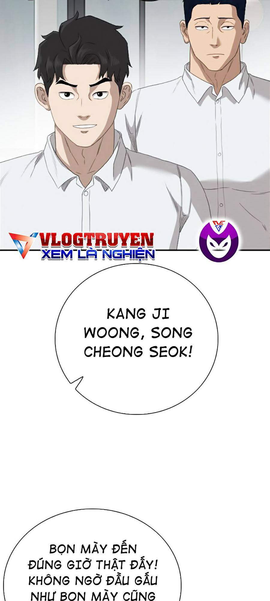 Chương 70