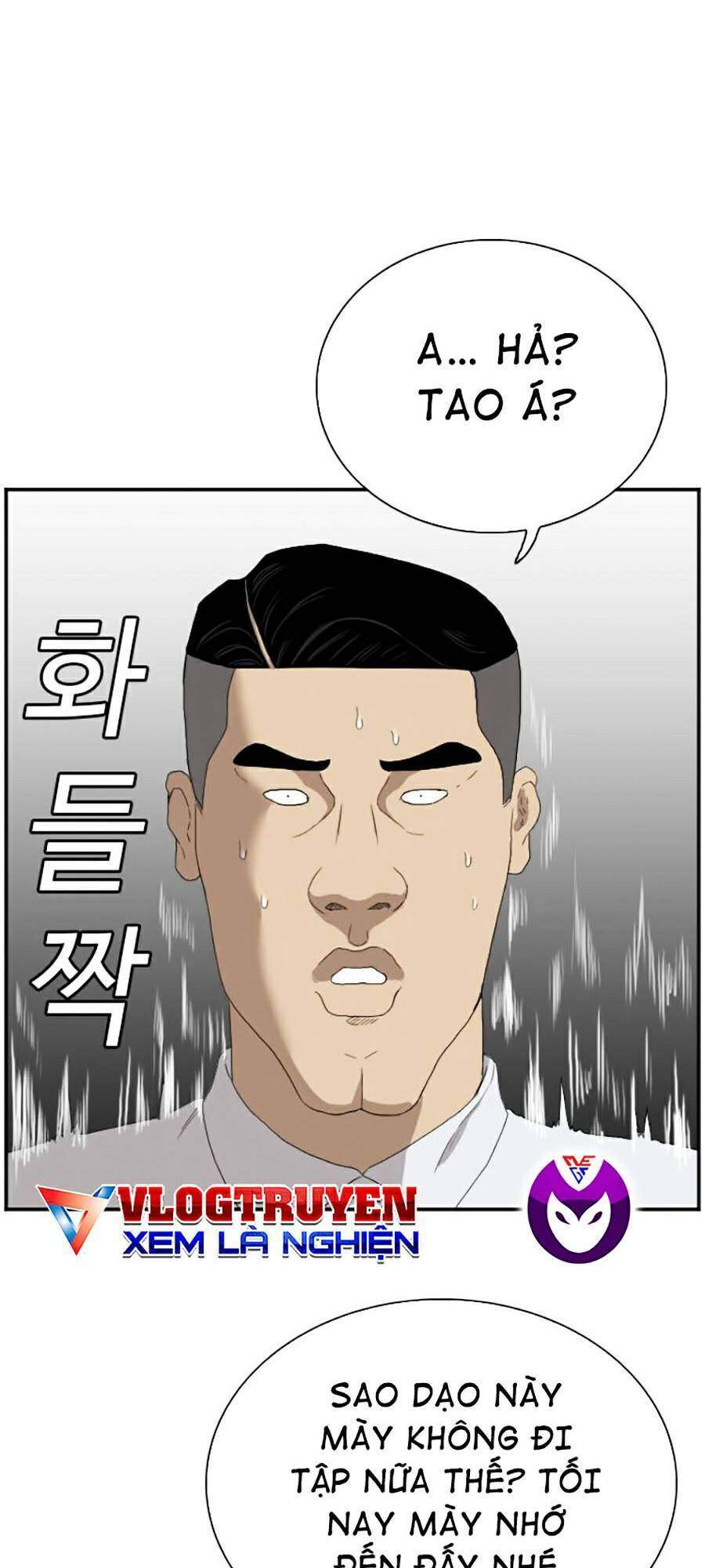 Chương 70