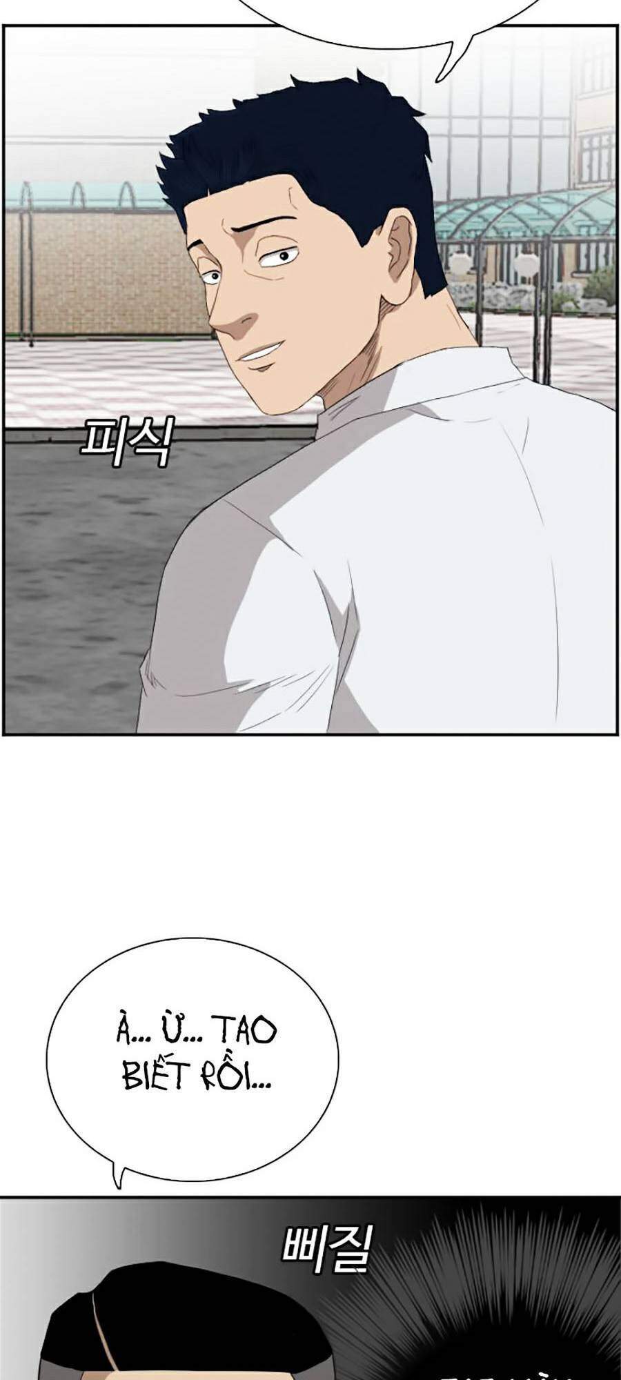 Chương 70