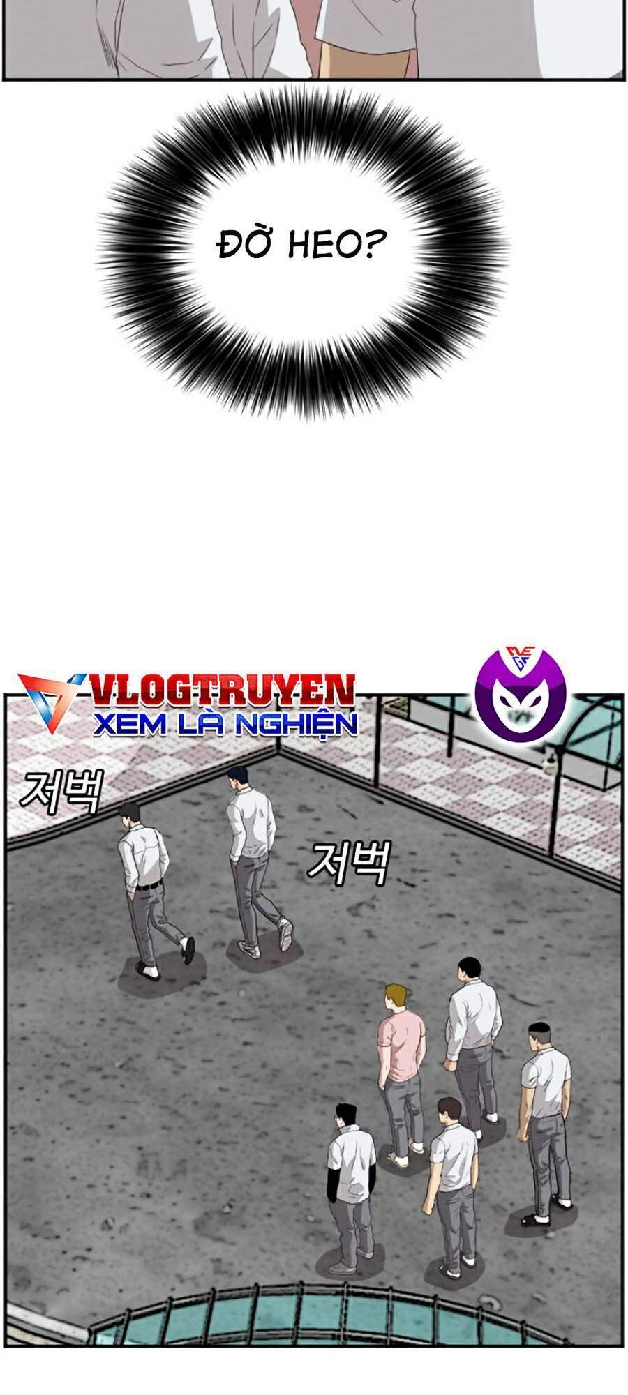 Chương 70