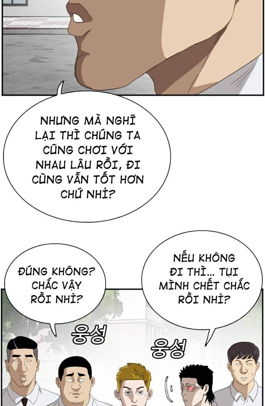 Chương 70