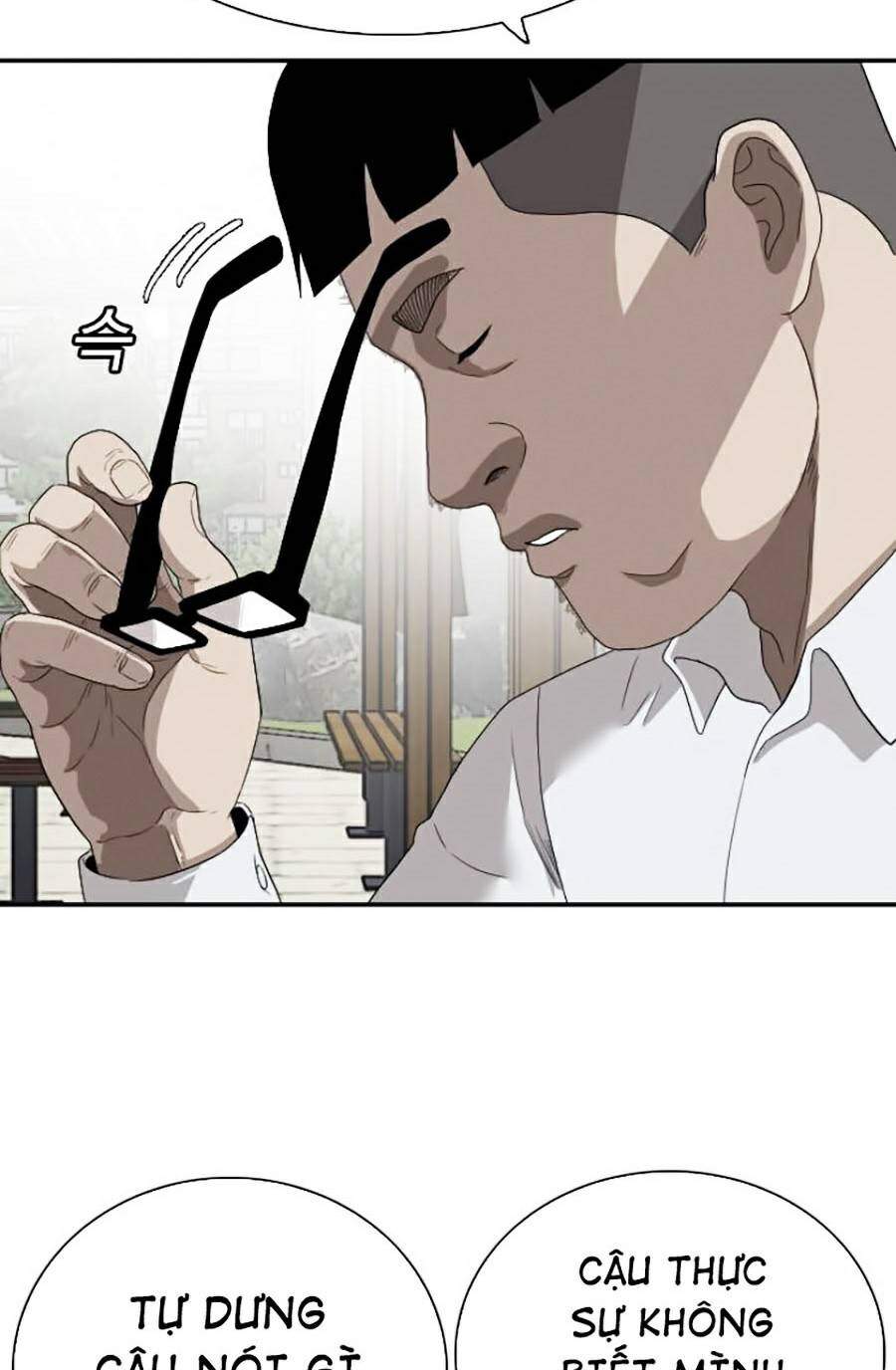 Chương 70