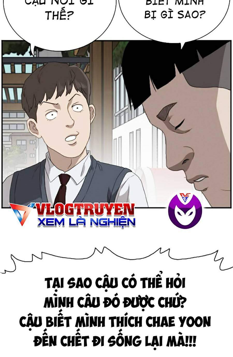 Chương 70