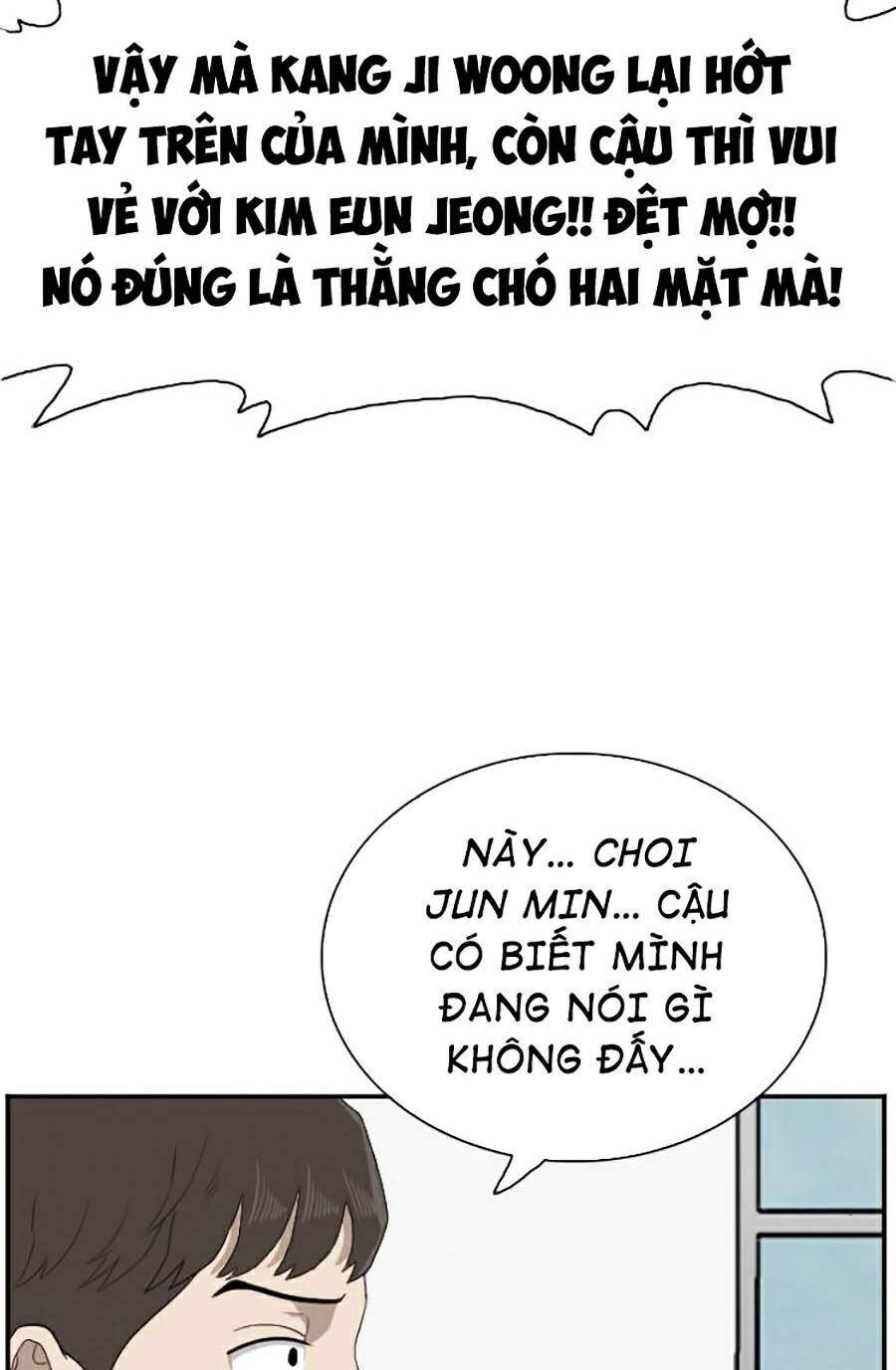 Chương 70