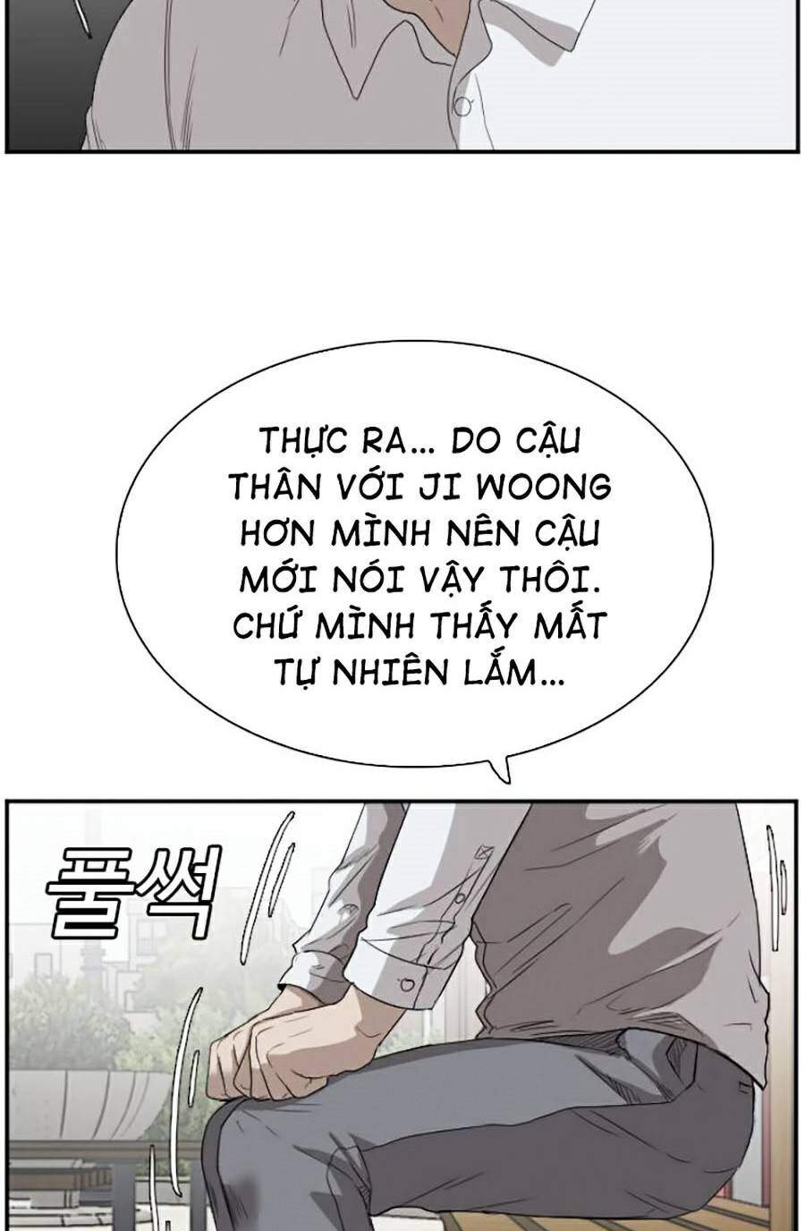 Chương 70