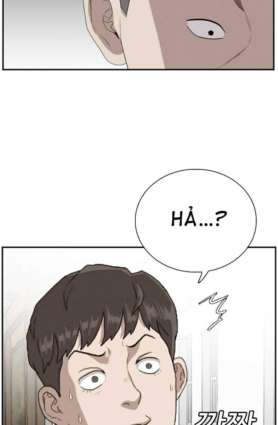 Chương 70