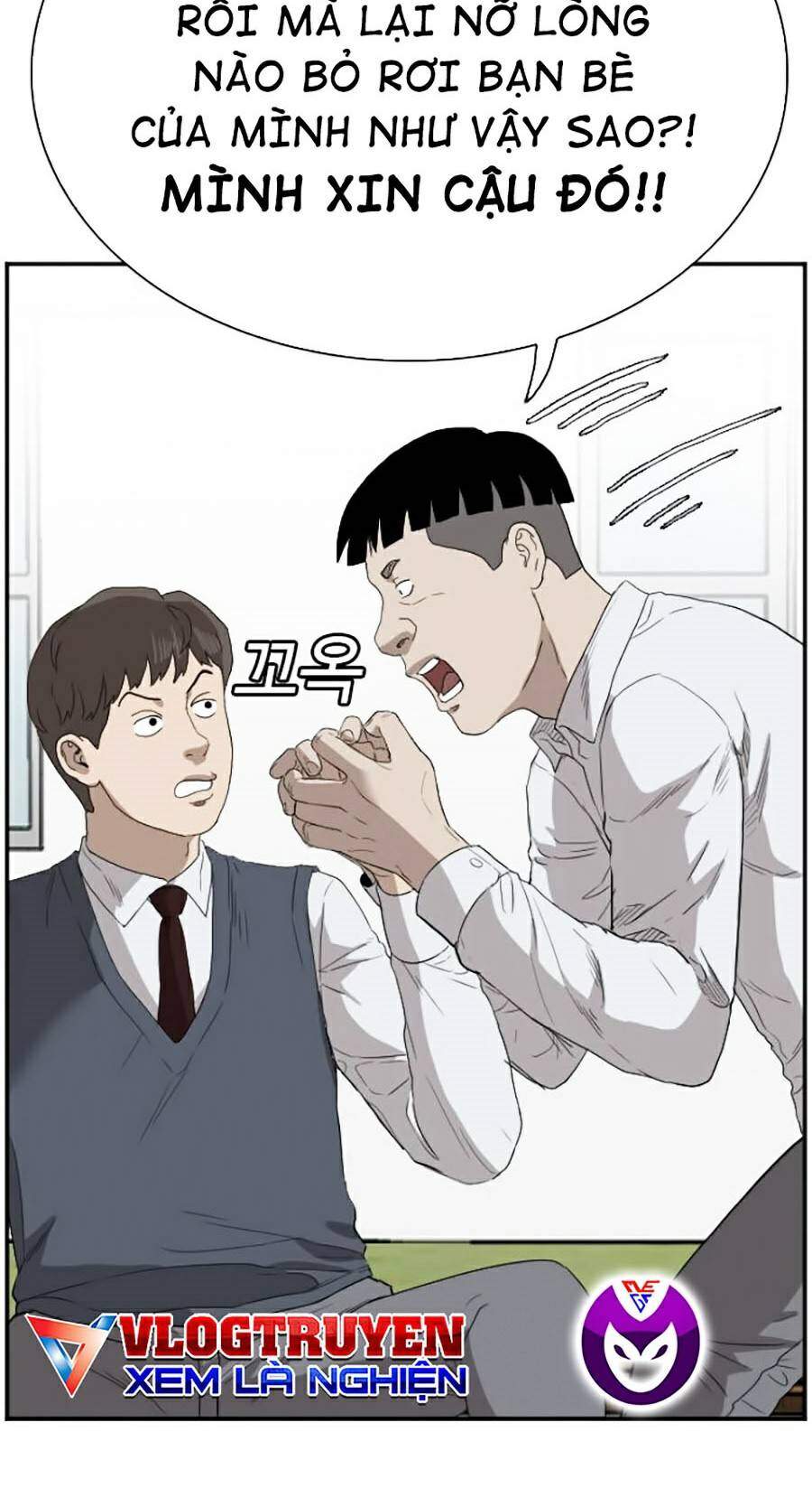 Chương 70