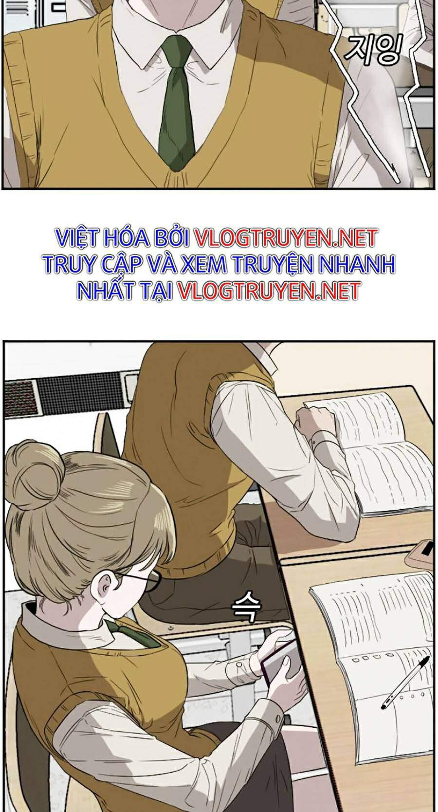 Chương 70