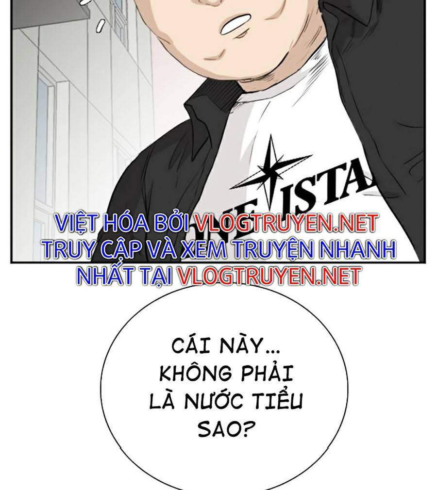Chương 71