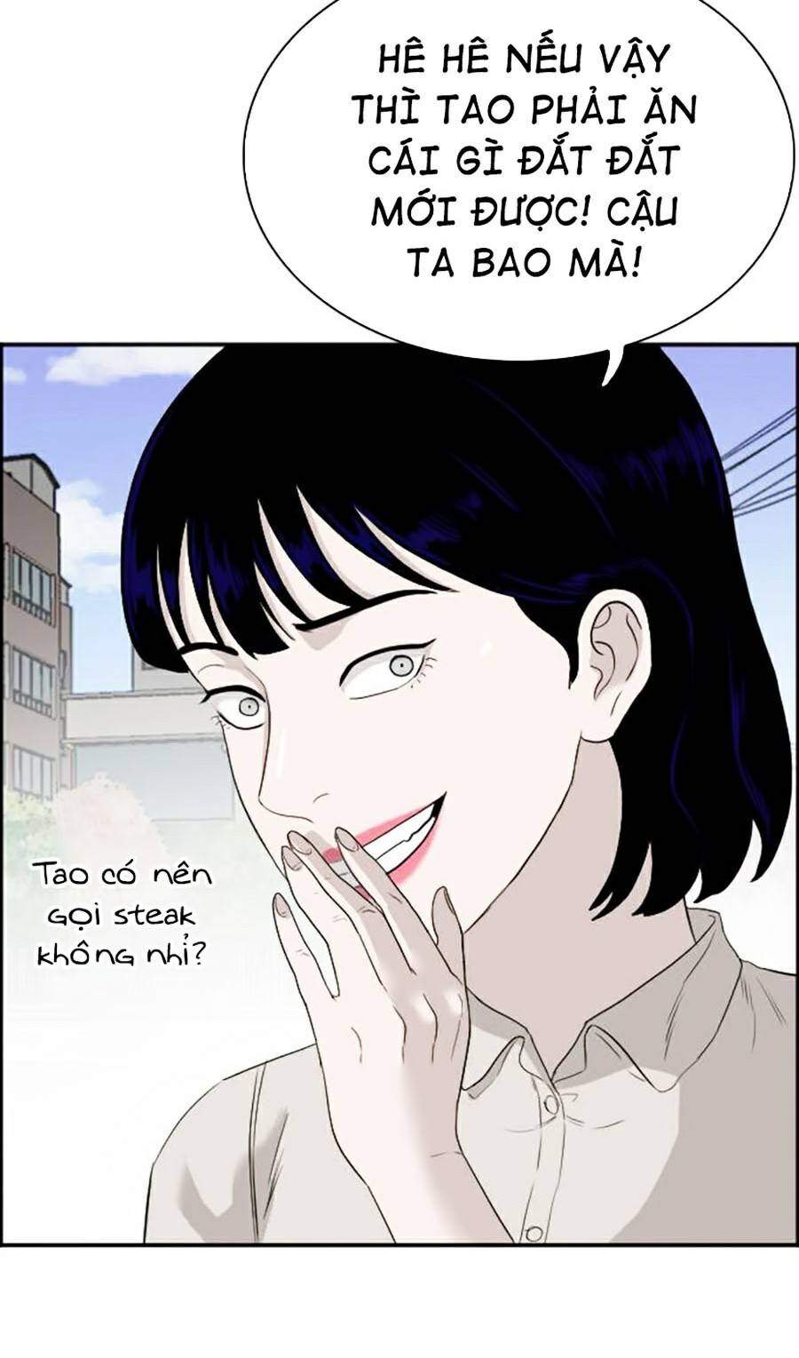 Chương 71