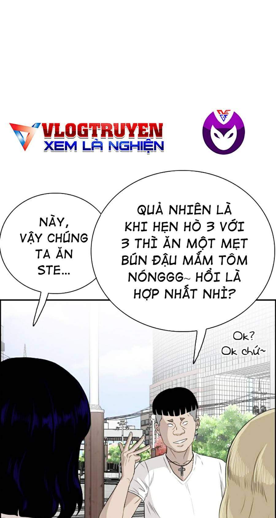 Chương 71