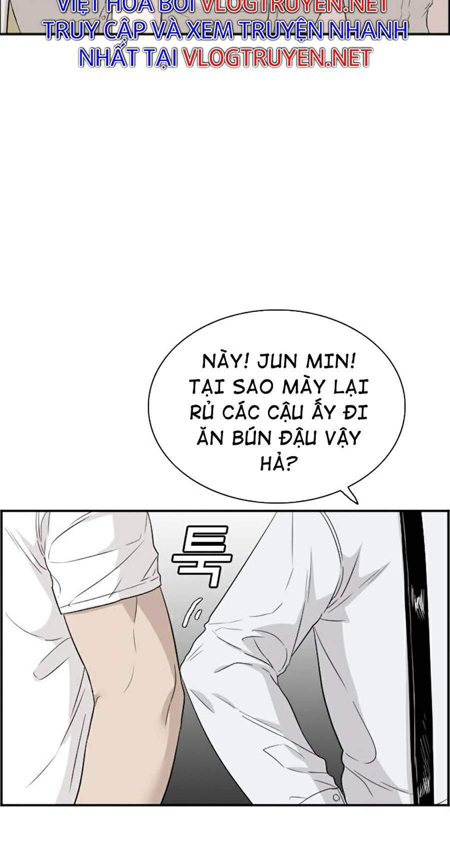 Chương 71