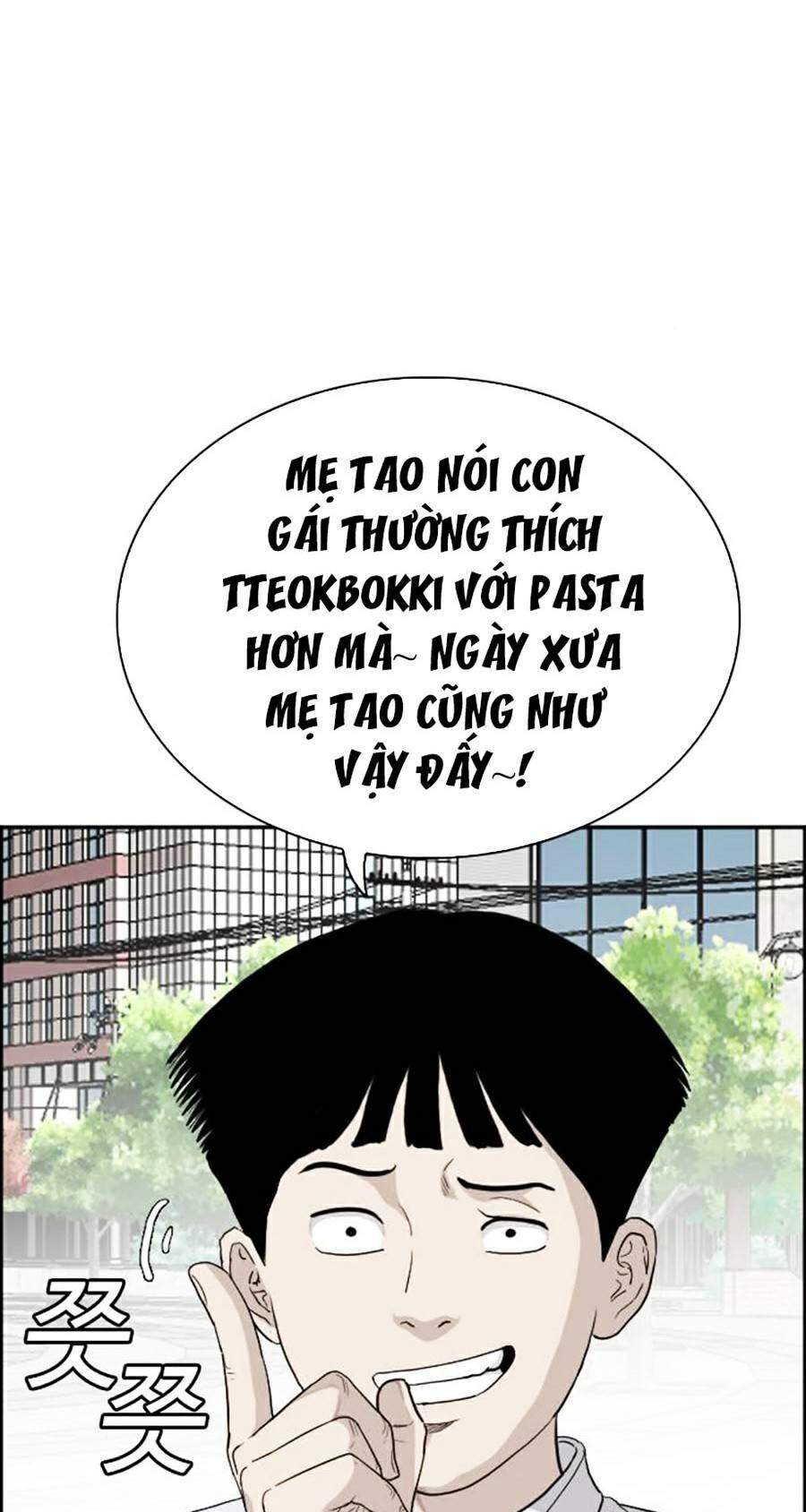 Chương 71
