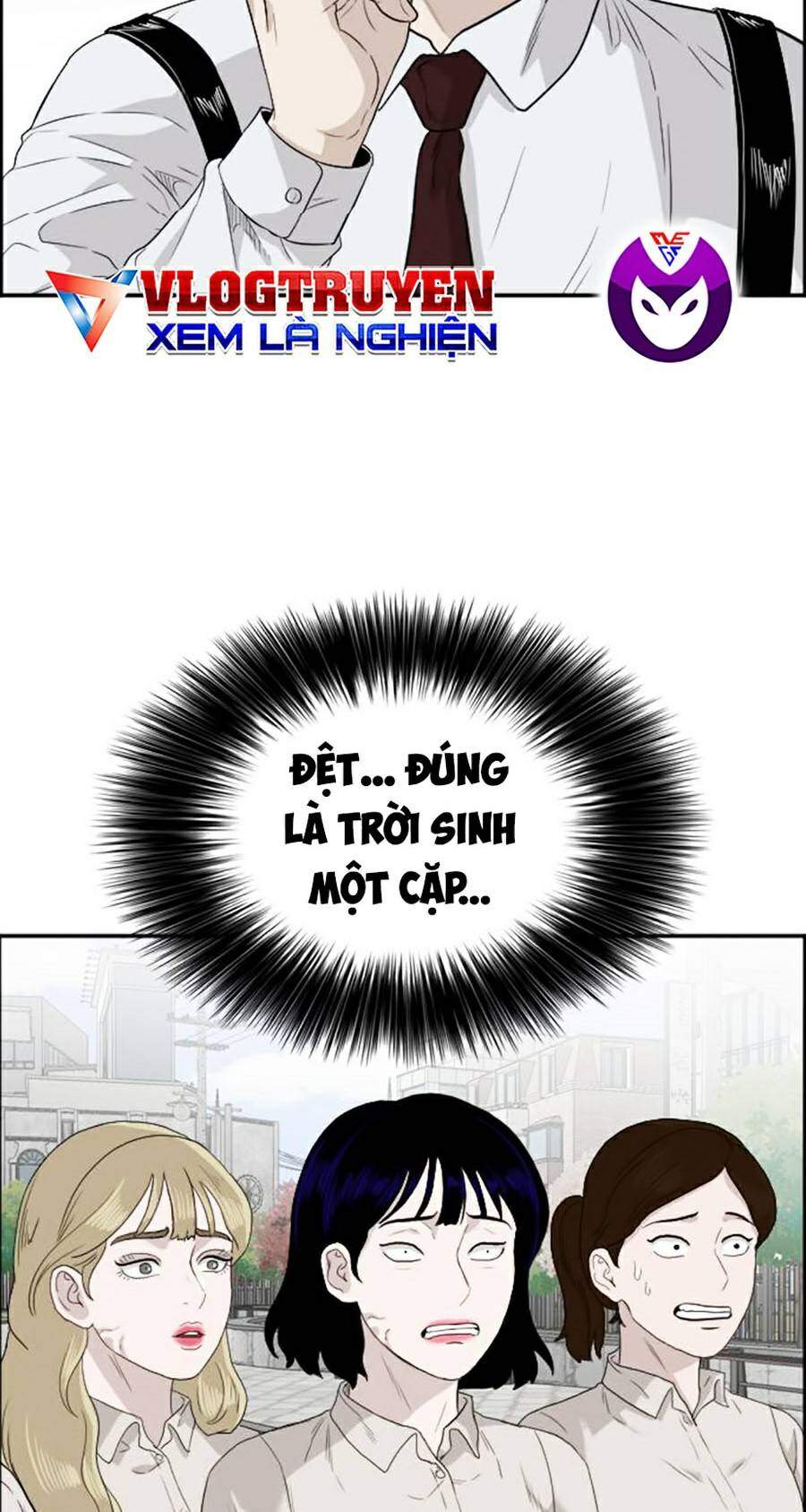 Chương 71
