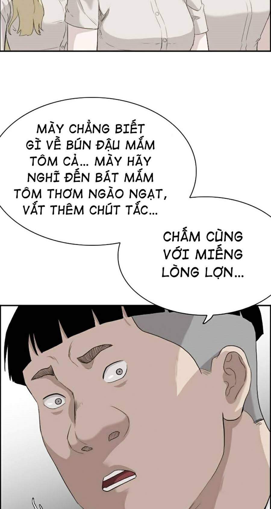 Chương 71