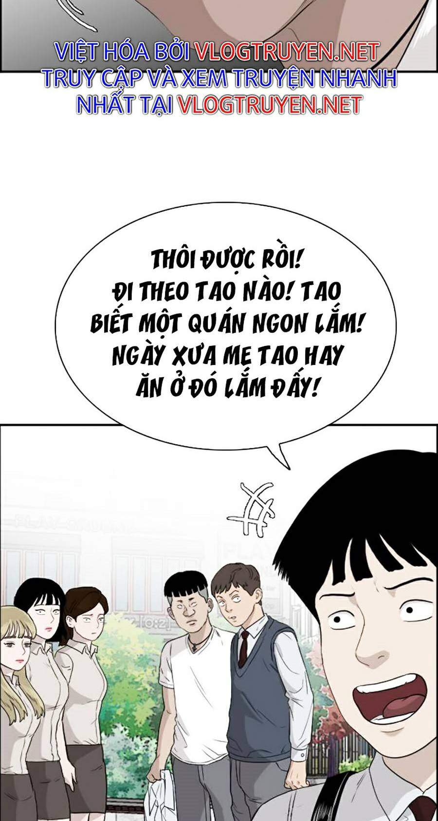 Chương 71