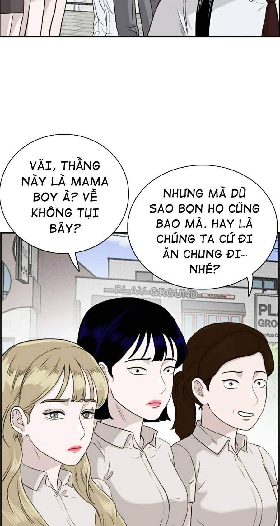 Chương 71