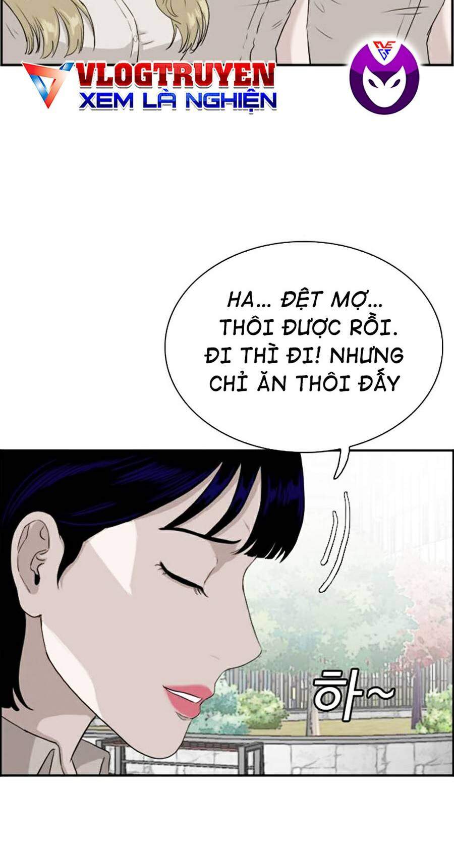 Chương 71