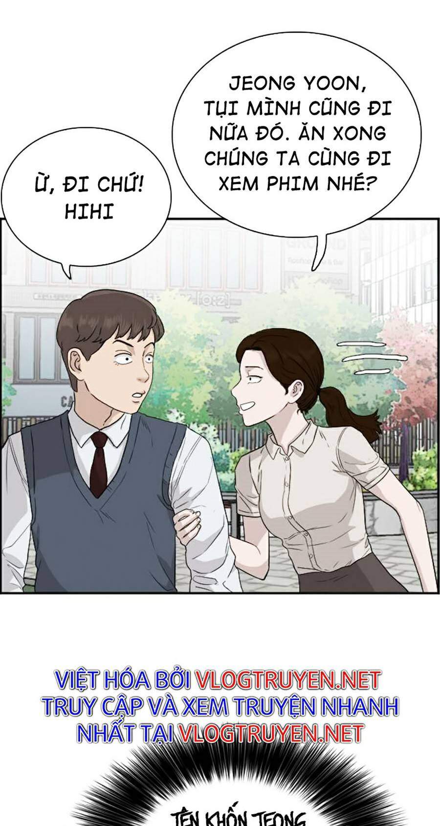 Chương 71
