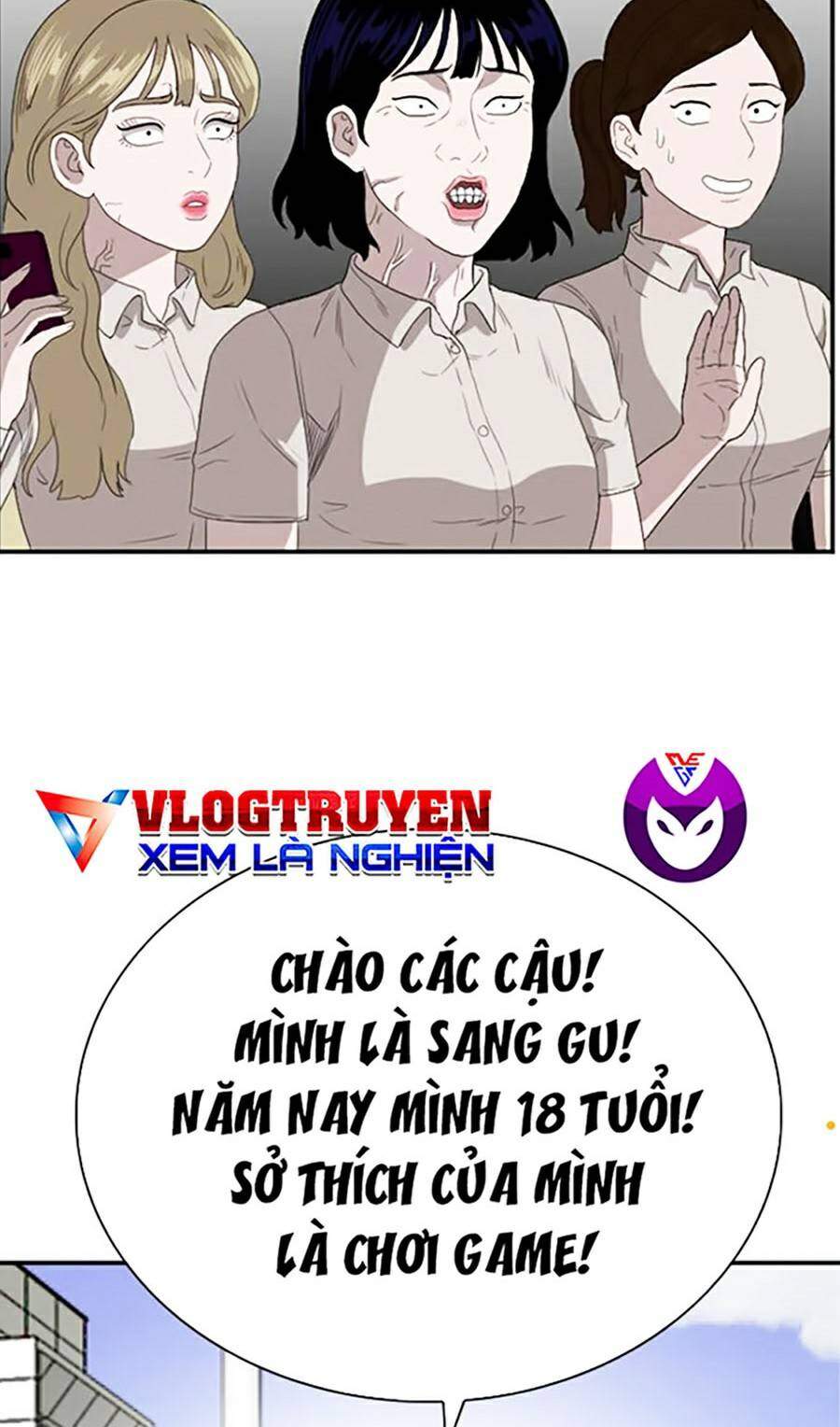 Chương 71