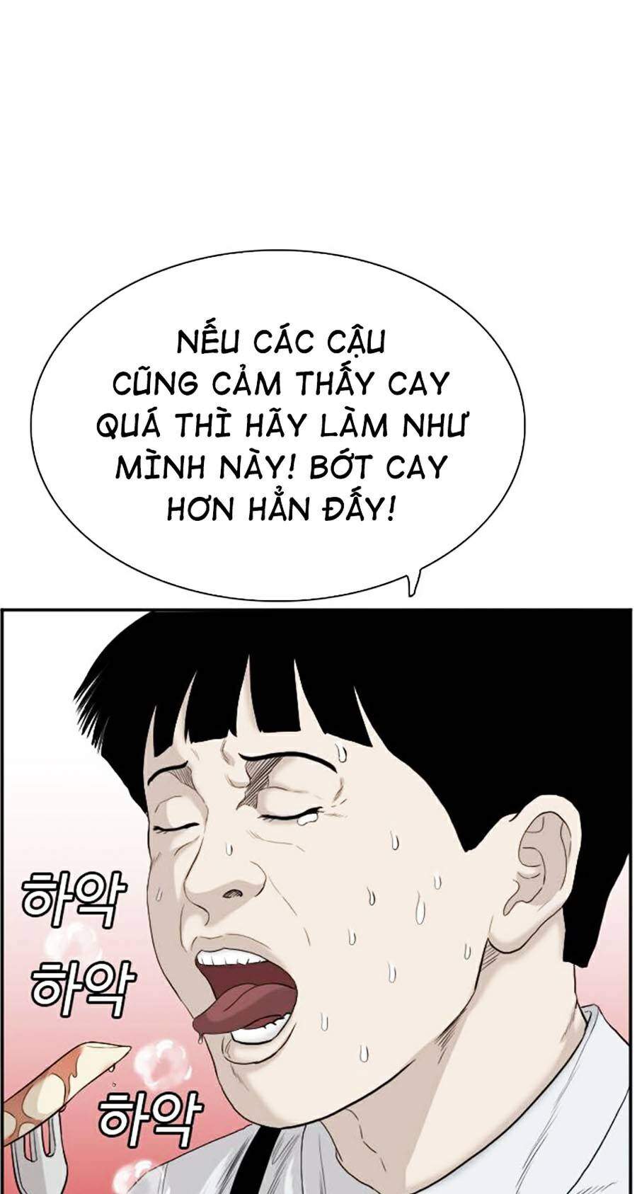Chương 71