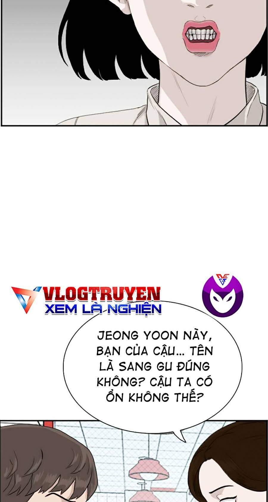 Chương 71