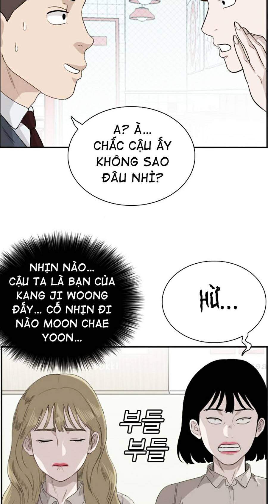 Chương 71