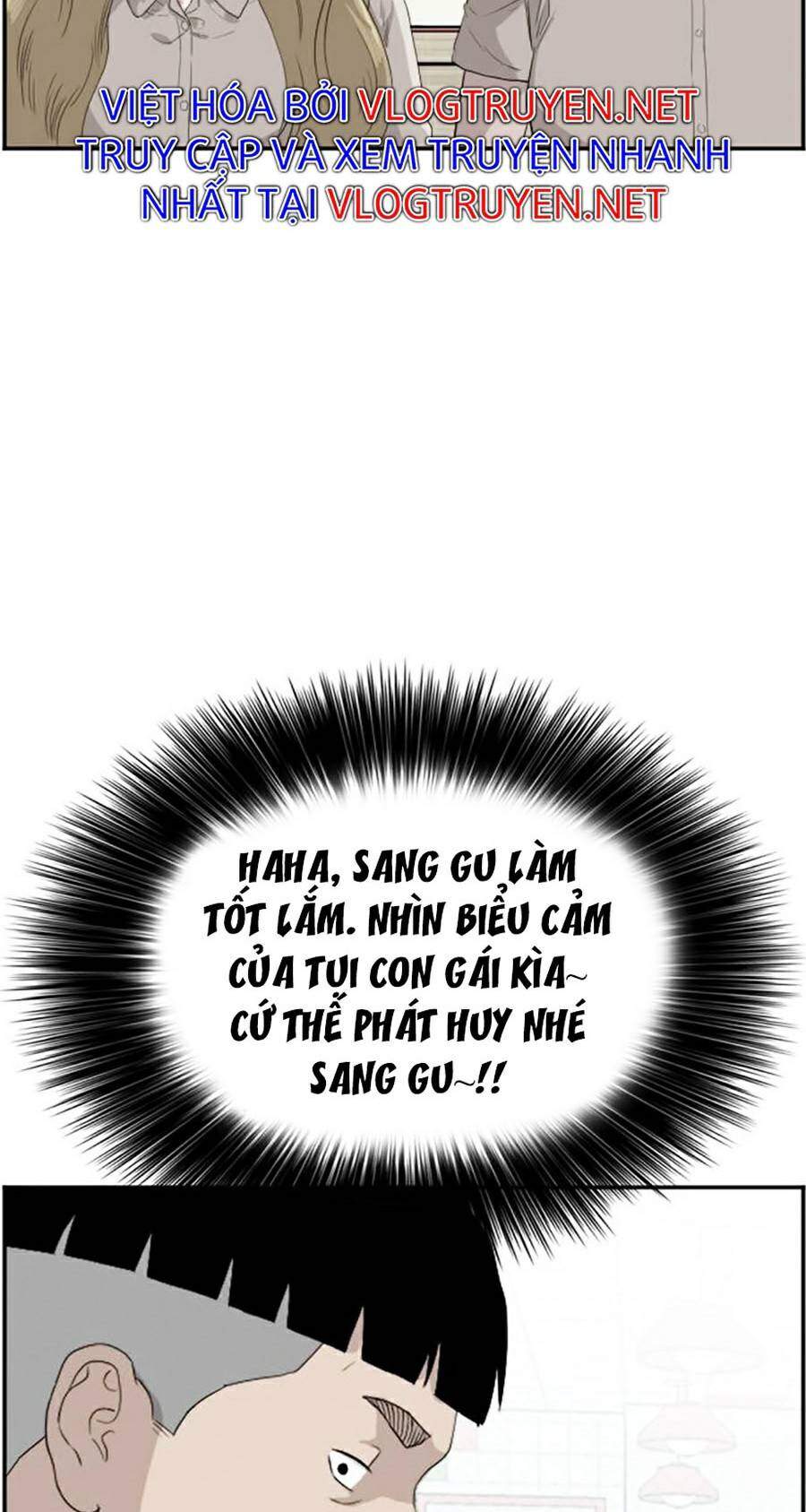Chương 71